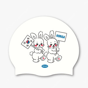헤이엄 수모 태극끼 새 상품