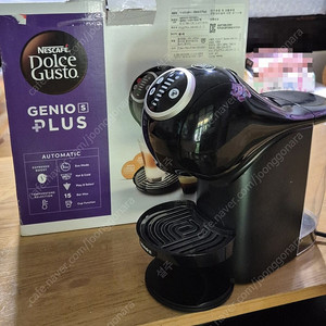 네스카페 돌체구스토 지니오 s 플러스 커피머신