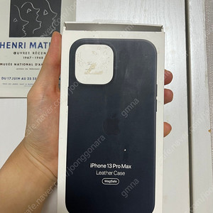 아이폰13 Pro Max 가죽케이스