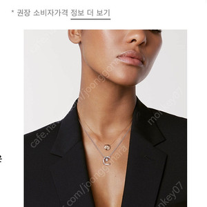 샤넬 까멜리아 목걸이