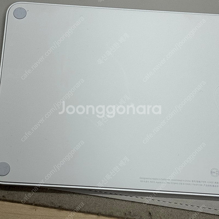 애플 매직키보드 2세대 풀박스--2