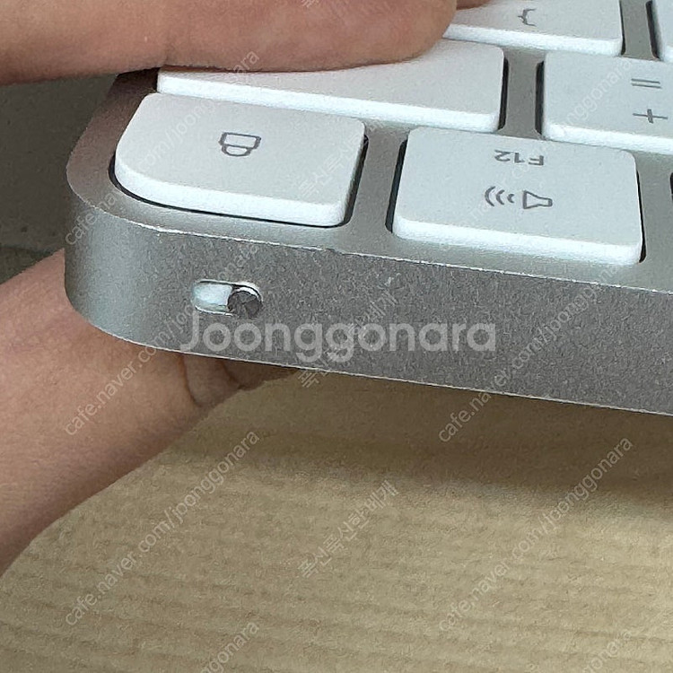 애플 매직키보드 2세대 풀박스--3