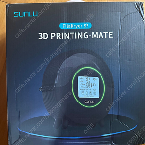 3D프린터 SUNLU FilaDryer S2 필라멘트 건조기 새제품운포 5만원에 팝니다.