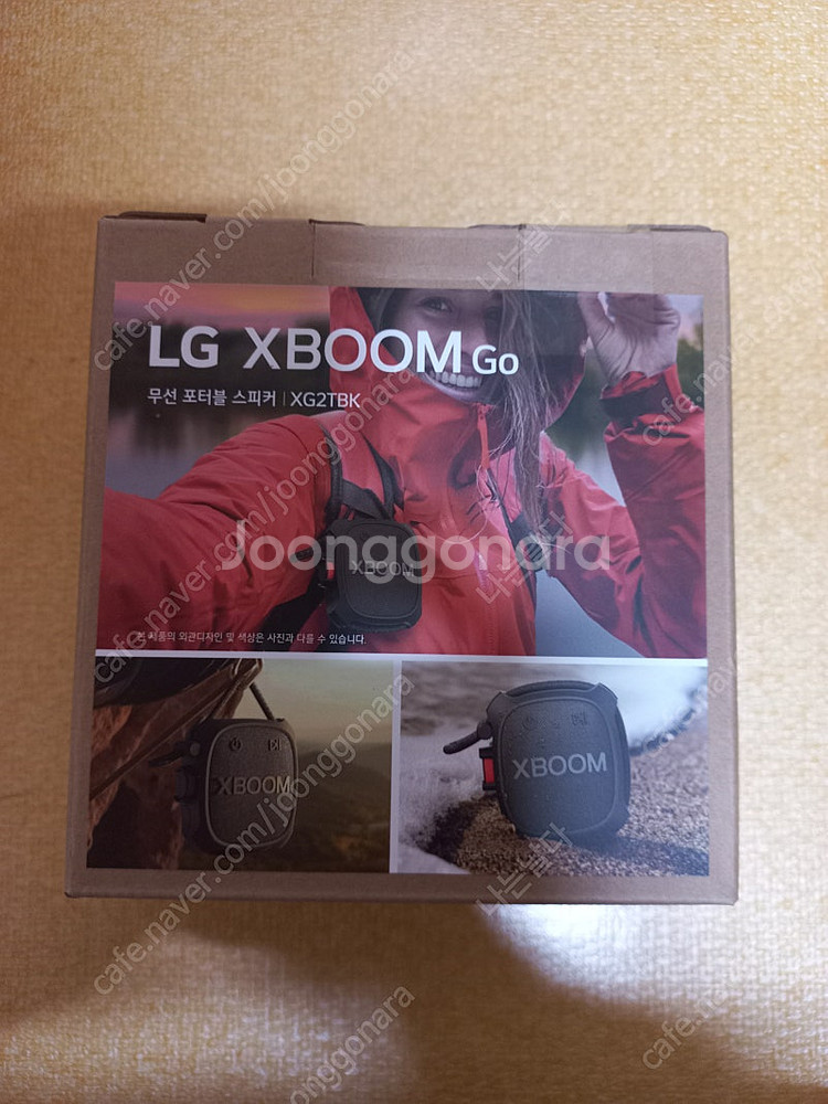 (대전) LG XBOOM GO XG2TBK 무선포터블 ...--1