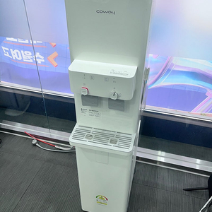 코웨이 CHP-5710L 정수기 팝니다.