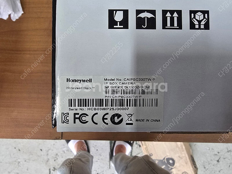 가격더내림..허니웰 IP 카메라( IP BOX CAME--1