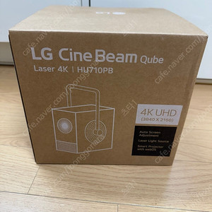 LG 씨네빔 큐브 4K 빔프로젝터 HU710PB