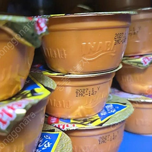 이나바 금빛 육수컵