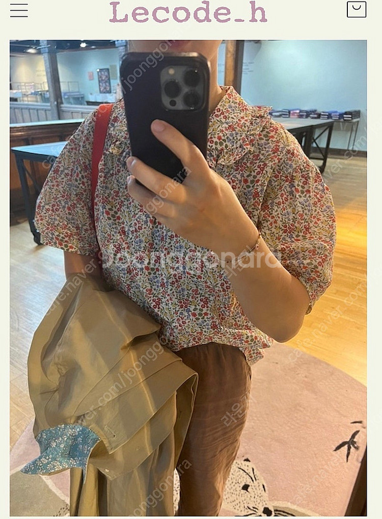 아르켓 린넨 스트링 팬츠(브라운 xs) 르꼬드아쉬 코디--0