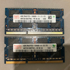 하이닉스 DDR3 노트북 메모리 램 판매합니다