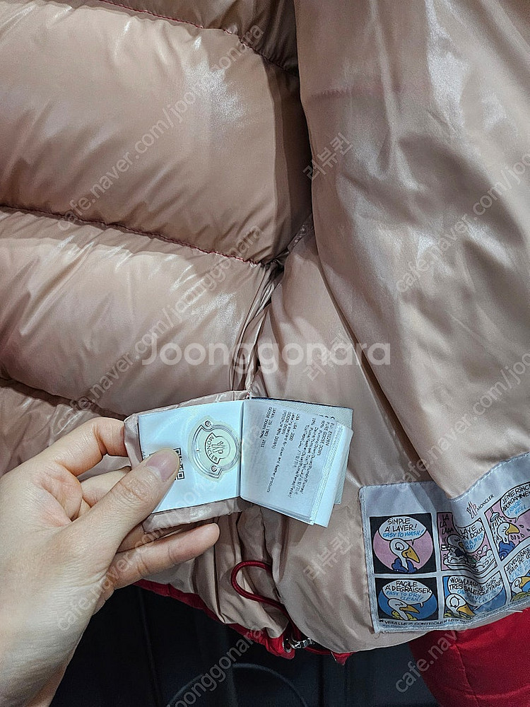 (급처) 몽클레어 여성 다운 패딩 /0사이즈--5