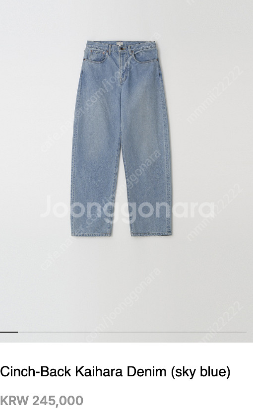 atelier-edition 25SS / 블라우스,티셔츠,슈즈, 백등등--6