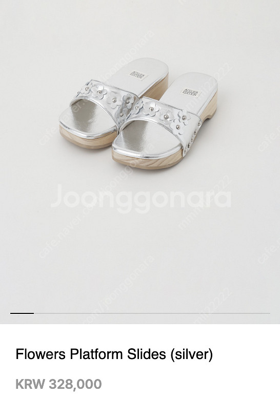 atelier-edition 25SS / 블라우스,티셔츠,슈즈, 백등등--7