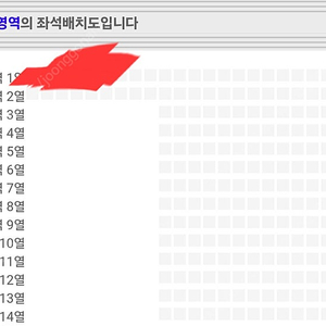 월드오브 스트릿 스우파 부산 낮공