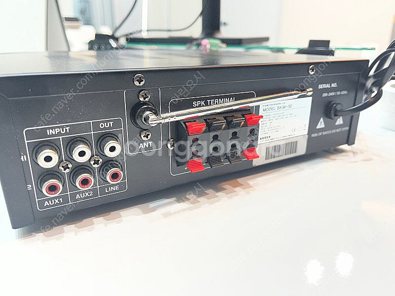 카날스 BKM-50 앰프 팝니다.--2