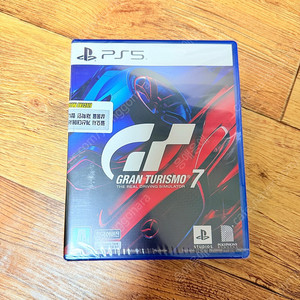 (PS5) 그란투리스모7 미개봉