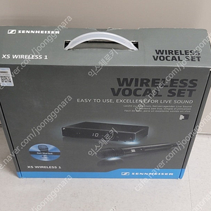 젠하이저 XS Wireless 1 마이크 셋트 소니 WH-XB910N 무선 헤드폰