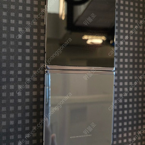 z플립5 블랙512g 하자확인