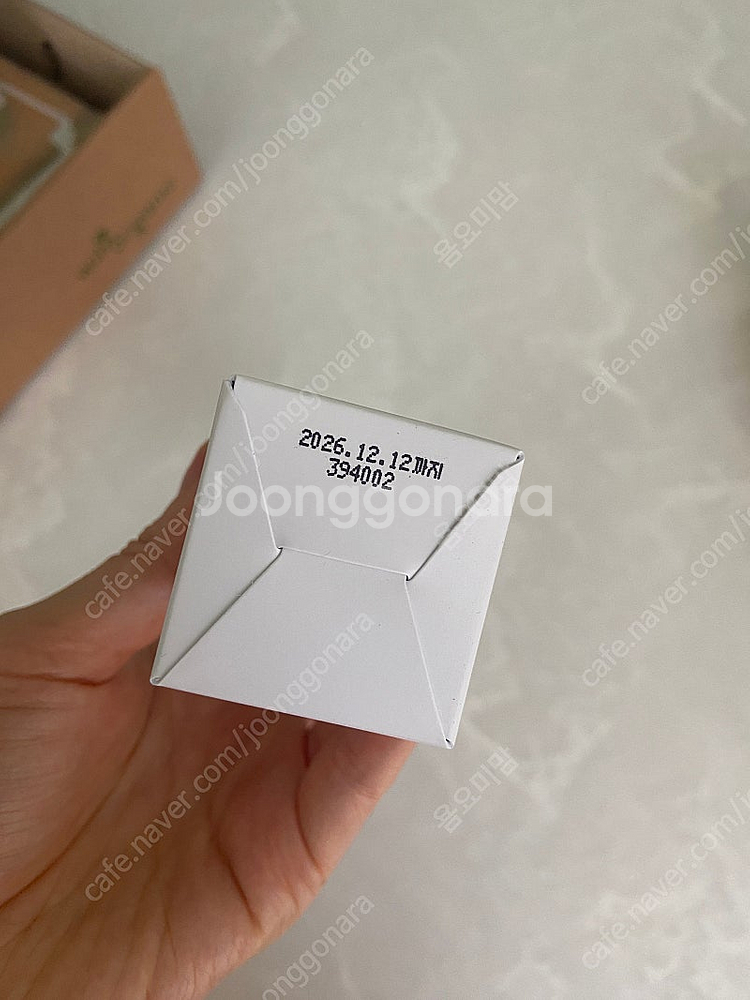 위드오가닉 출산 선물세트 박스포함 (새상품 선물가능)--2