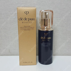 새상품/정품)끌레드뽀보떼 인텐시브 포티파잉 에멀젼 엔 125ml