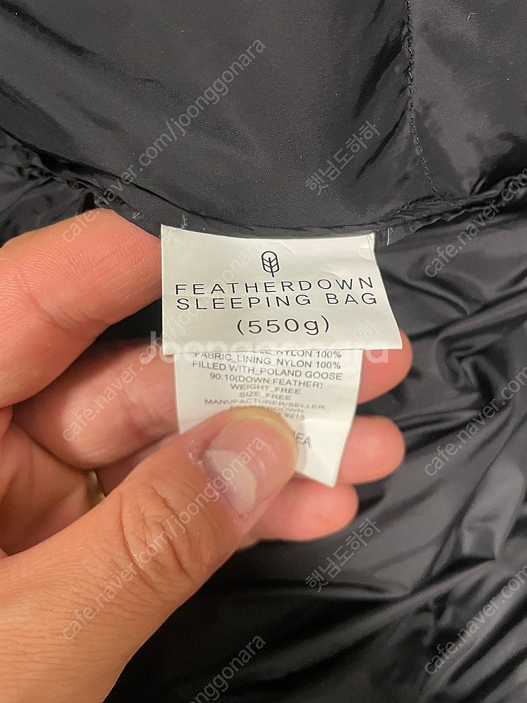 페더다운 침낭 550g 카모플라쥬 M--1