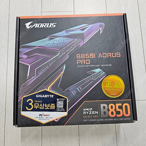 기가바이트 b850i 어로스 프로 b850 itx 메인보드