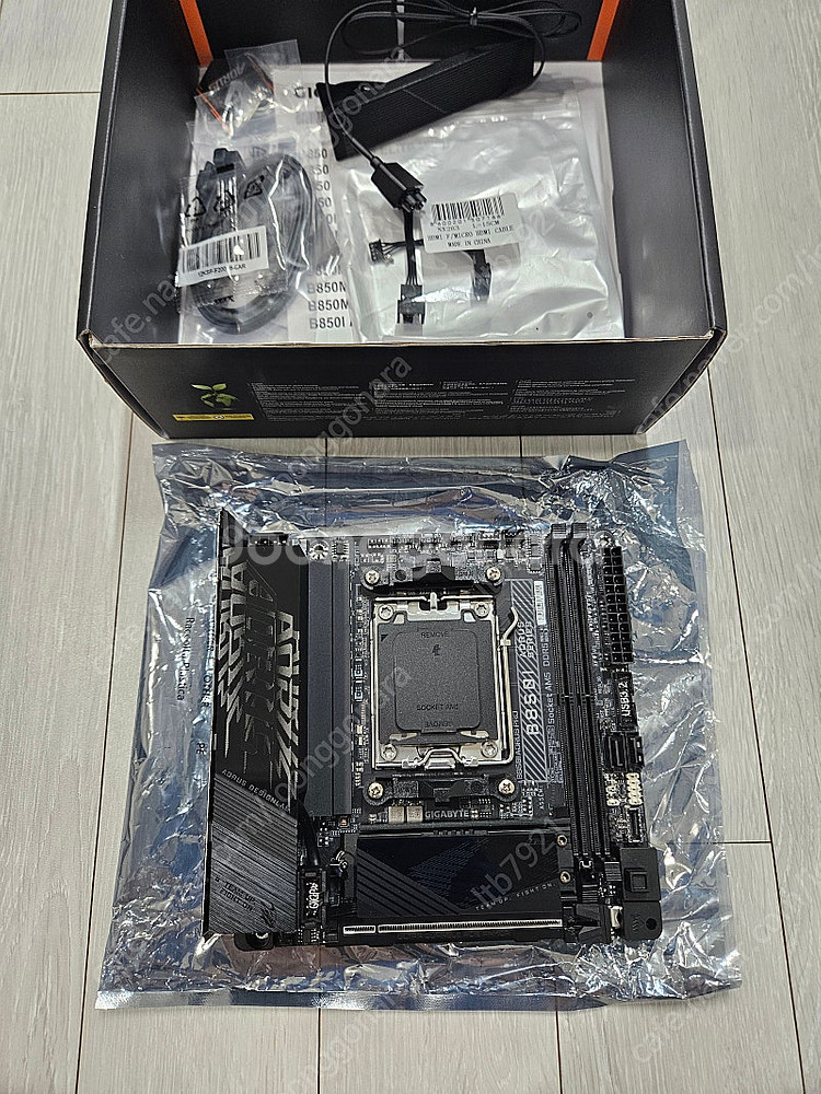 기가바이트 b850i 어로스 프로 b850 itx 메인보드--1