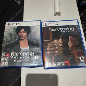 ps5 저지아이즈 사신의 유언 + 심판받지 않은 기억 일괄 판매