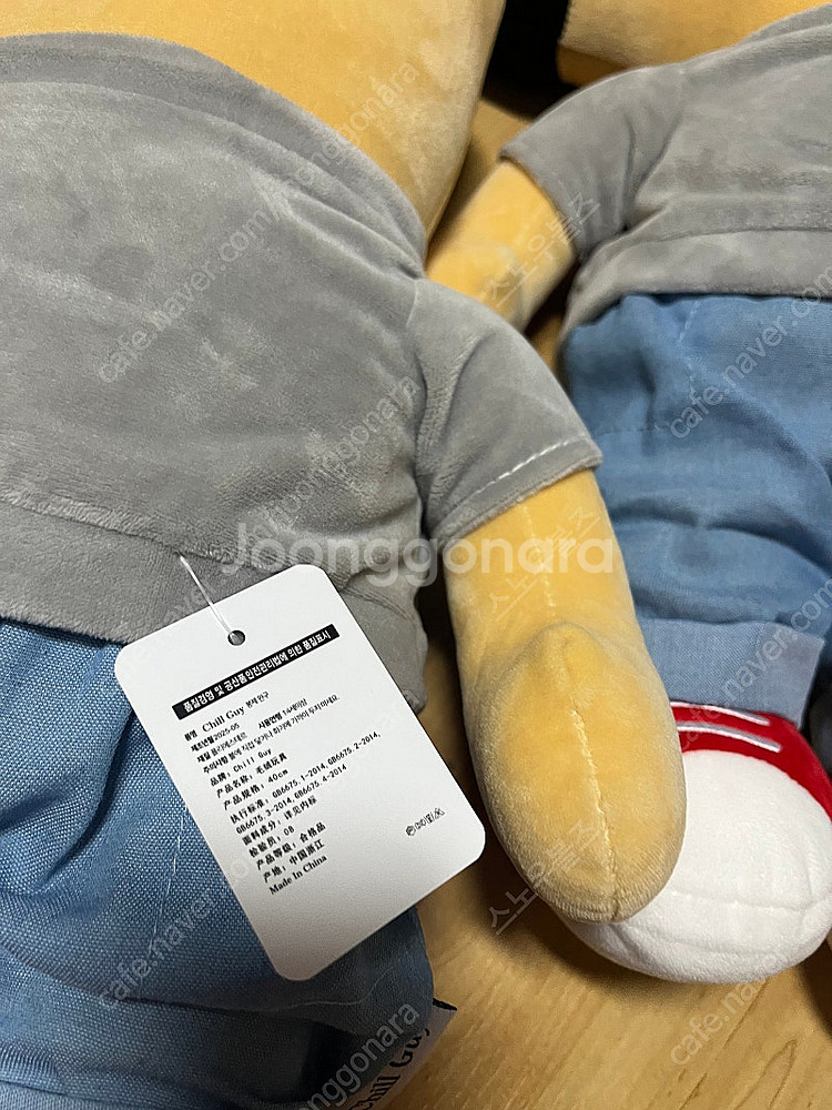 칠가이 인형 개당 가격 40cm--7