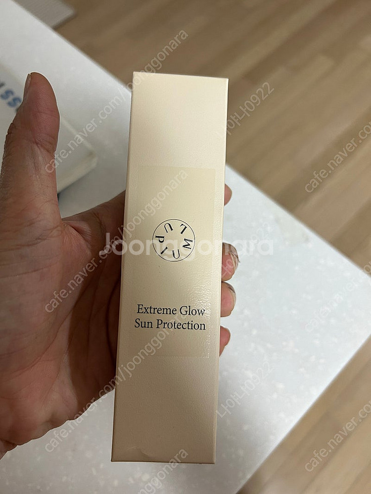 루피움 선크림 썬크림--0