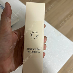 루피움 선크림 썬크림