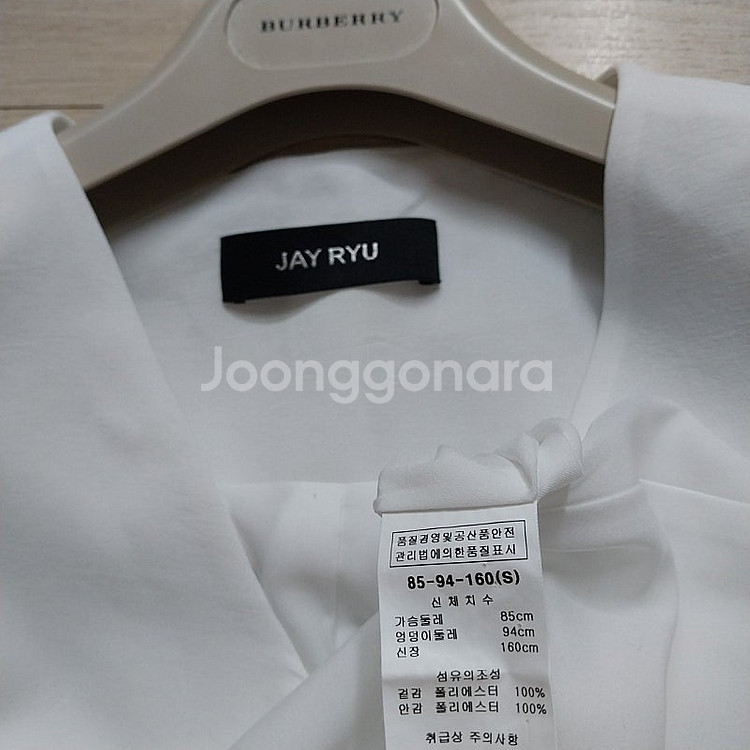 JAY RYU 제이류 화이트 여름원피스 (55)--7