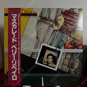 (민트급)Pery Ribeiro - This Masquerade(LP)