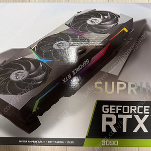 Msi rtx 3090 24기가 슈프림x 판매