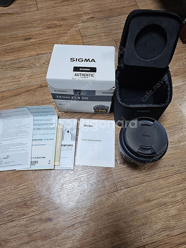시그마 아트 24mm F1.4 DG HSM(니콘마운트)--4