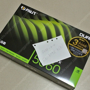 PALIT 지포스 RTX 5060 DUAL D7 8GB 이엠텍 봉인씰 미개봉