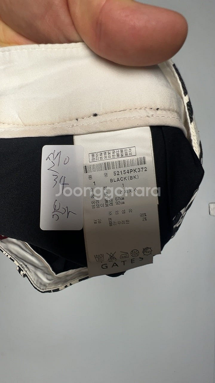 9270번 파리게이츠 [봄 가을] 여자 골프 치마 26...--2