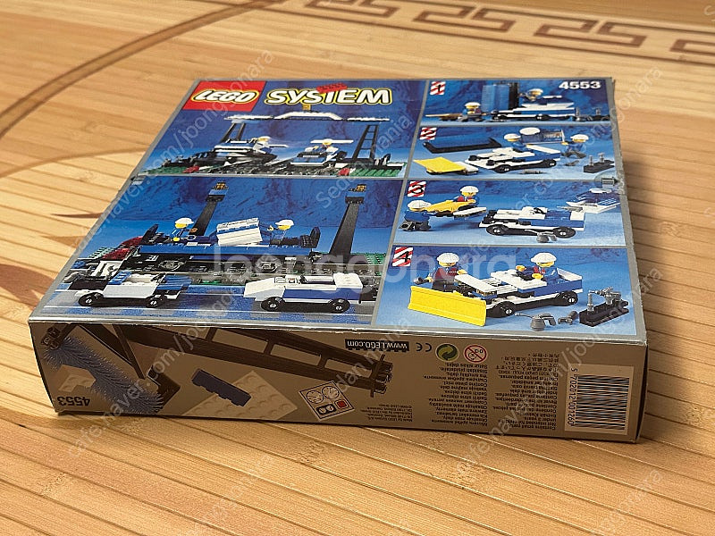 [레어템 미개봉] MISB 올드레고 시스템 기차시리즈 4553, 4548 미개봉 새상품 팝니다.--7