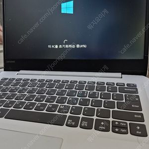 [9만] 레노버 14인치 아이디어패드 320S-14ikb 팝니다~ 전투용