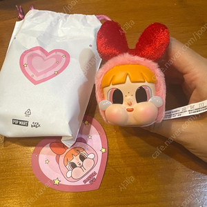 팝마트 크라이베이비 파워퍼프걸 블라썸 키링