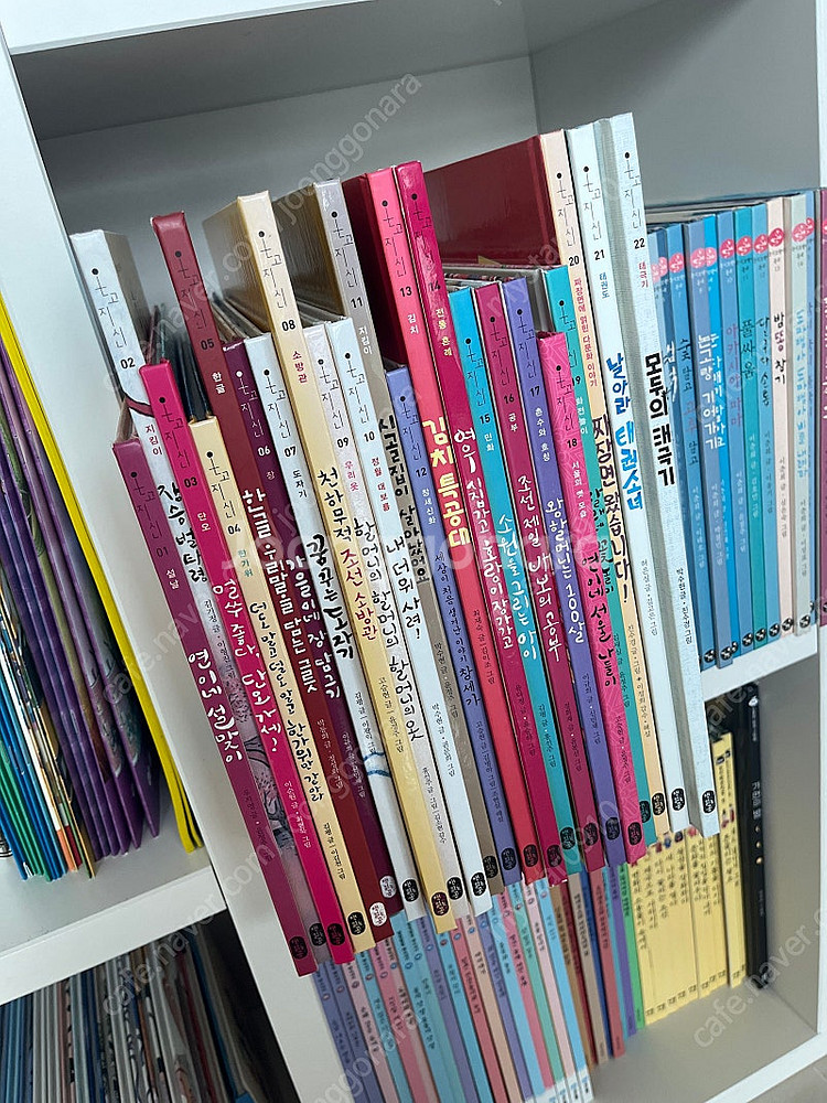 책읽는곰 온고지신 + 워크북--0