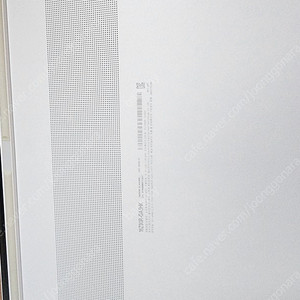 LG 그램 16인치 화이트 16Z90R-GA5HK팝니다