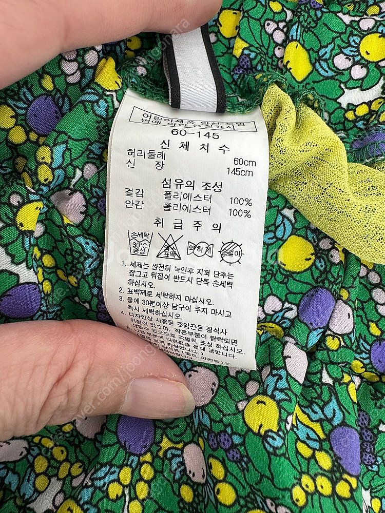 프렌치캣 베네통 티파니 갭 여아 치마 레깅스 & 반바지 4종 일괄--2