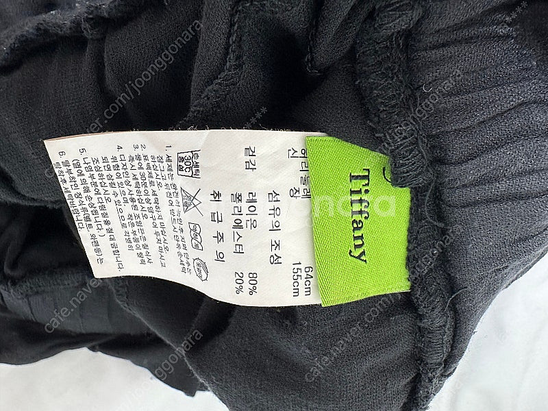 프렌치캣 베네통 티파니 갭 여아 치마 레깅스 & 반바지 4종 일괄--4