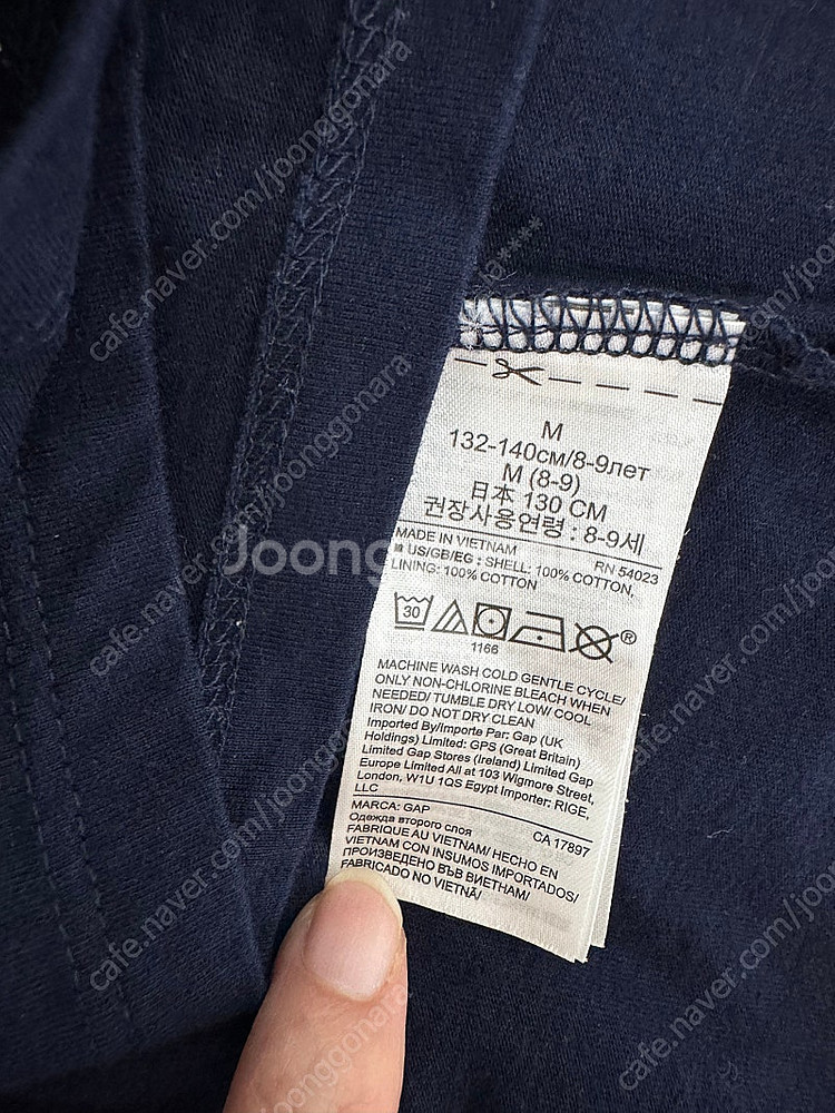 프렌치캣 베네통 티파니 갭 여아 치마 레깅스 & 반바지 4종 일괄--6