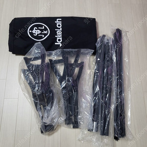 제이크라210 와이드코트 검정