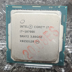 i7-10700K 국내 정품 CPU