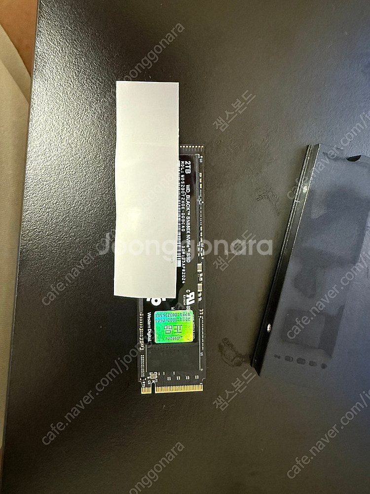 WD Black SN850X 2tb 정품 팝니다.--2