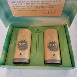 청경단(허브컴)
