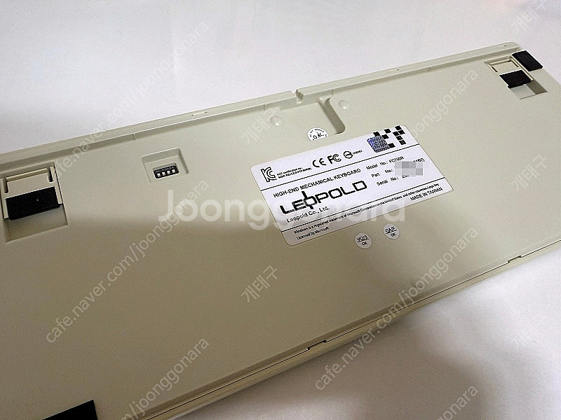 레오폴드 FC750R PD (청축, 갈축) 팝니다!--9